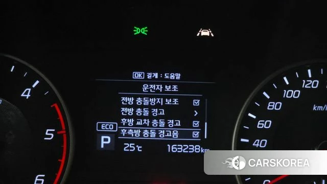Kia Stinger id 4508660 из Кореи 7