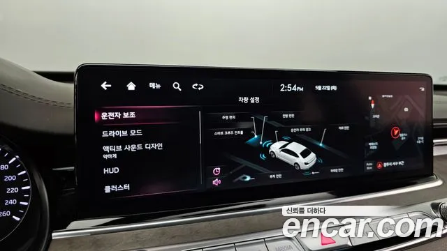 Kia The New K9 2nd generation id 2726940 из Кореи 7