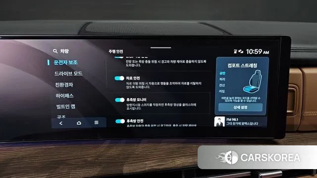 Hyundai Santa Fe (MX5) id 3757961 из Кореи 7