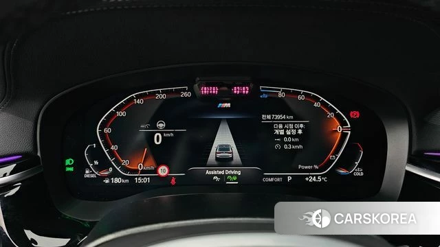 BMW 6 Series GT (G32) id 4445611 из Кореи 7
