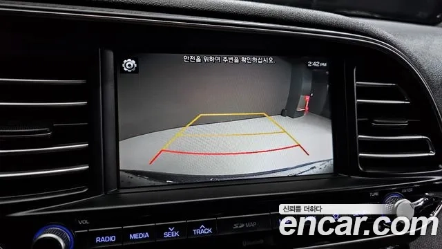 Hyundai The New Avante AD id 2937215 из Кореи 7