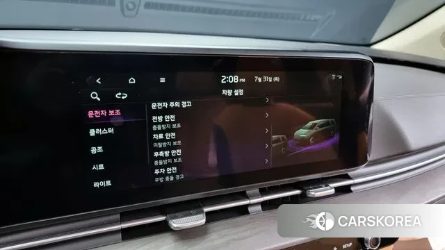 Kia Carnival 4th generation id 2989006 из Кореи 7