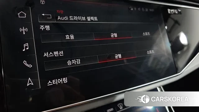 Audi Q7 (4M) id 3585928 из Кореи 7