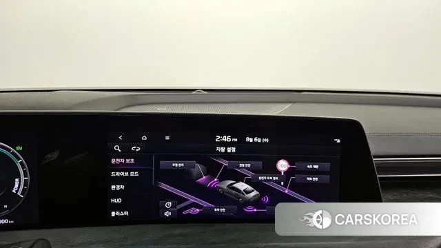 Kia K8 Hybrid id 3007960 из Кореи 7