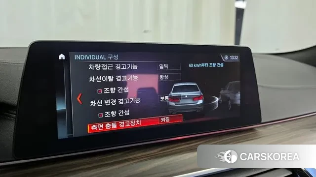 BMW 5 Series (G30) id 3737372 из Кореи 7