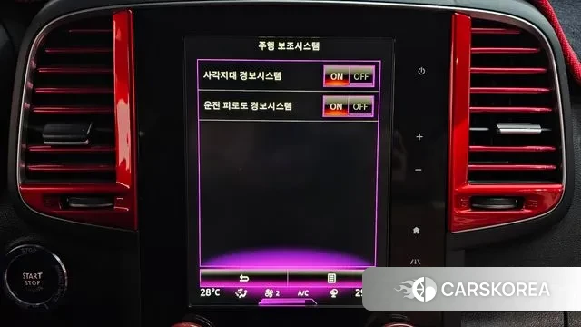 Renault Korea (Samsung) The New QM6 id 3458723 из Кореи 7