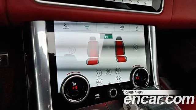 Land Rover Range Rover Sport 2nd Generation id 2440663 из Кореи 7