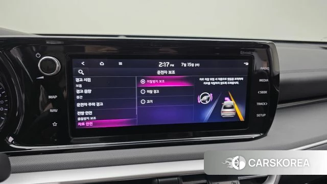 Kia K5 3rd generation id 4594626 из Кореи 7