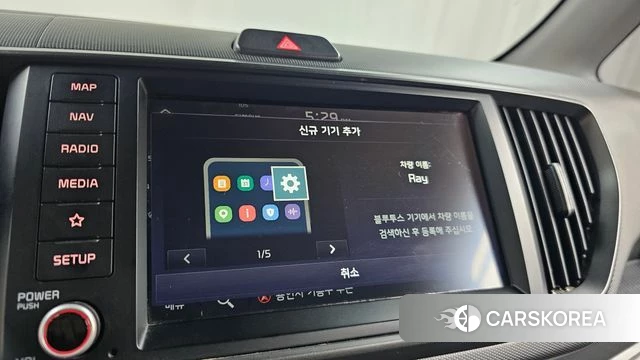 Kia The New Kia Ray id 4506208 из Кореи 7