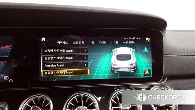 Mercedes-Benz AMG GT id 3513349 из Кореи 7