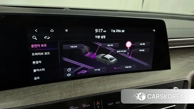 Kia K8 Hybrid id 3421490 из Кореи 7