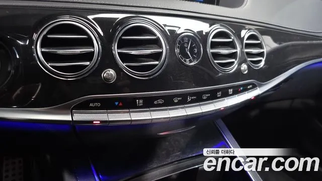 Mercedes-Benz S-Class W222 id 2927891 из Кореи 7