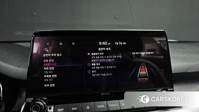 Kia Seltos id 4567598 из Кореи 7
