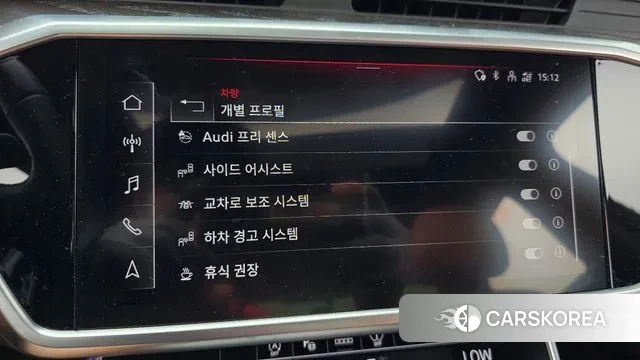 Audi A6 (C8) id 3115041 из Кореи 7