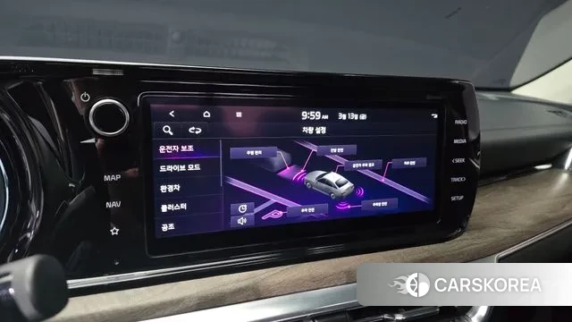 Kia K5 Hybrid 3rd Generation id 3788092 из Кореи 7