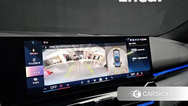 BMW 5 Series (G60) id 3725847 из Кореи 7