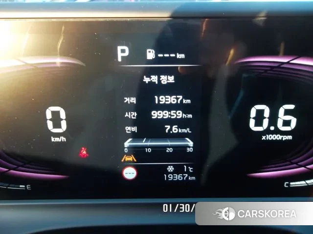 Kia The New Seltos id 3624658 из Кореи 7