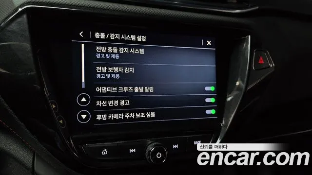 Chevrolet (GM Daewoo) Trailblazer id 2696592 из Кореи 7