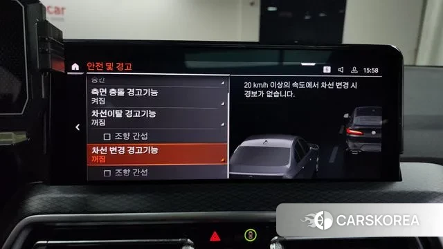 BMW X4 (G02) id 3053515 из Кореи 7