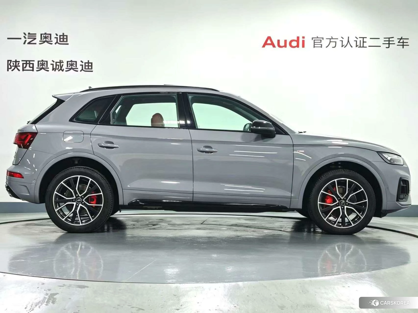 Audi Q5L id 4487329 из Китая 7