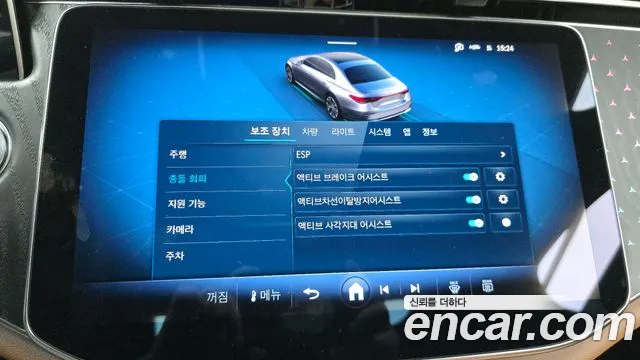 Mercedes-Benz E-Class W214 id 2799938 из Кореи 7