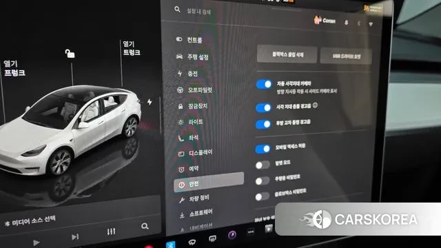 Tesla Model Y id 3707315 из Кореи 7