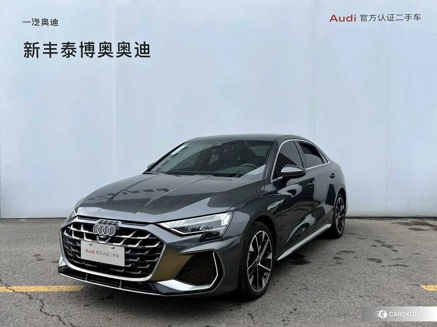 Audi A3 id 4634747 из Китая 7