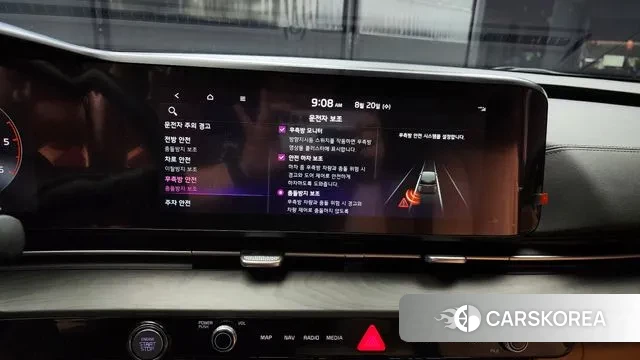 Kia Carnival 4th generation id 3054188 из Кореи 7