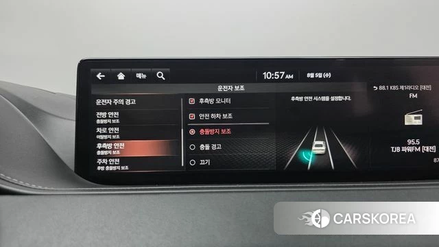 Genesis G80 (RG3) id 4666884 из Кореи 7