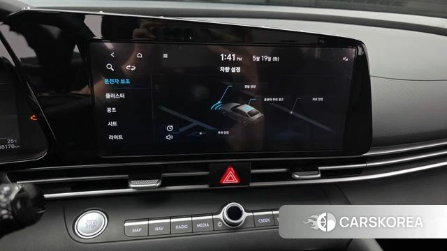 Hyundai Avante (CN7) id 4343867 из Кореи 7