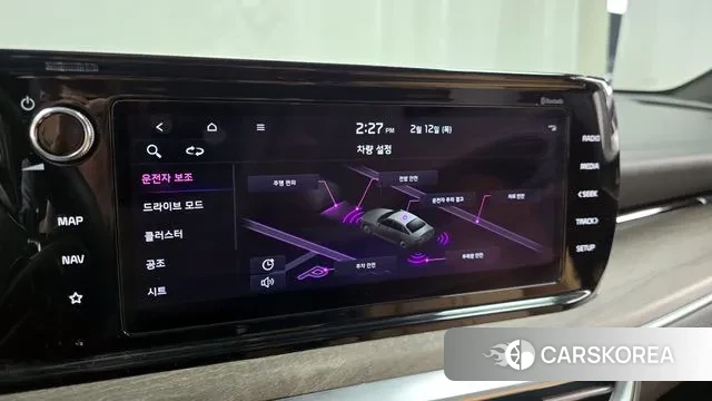 Kia K5 3rd generation id 3686418 из Кореи 7