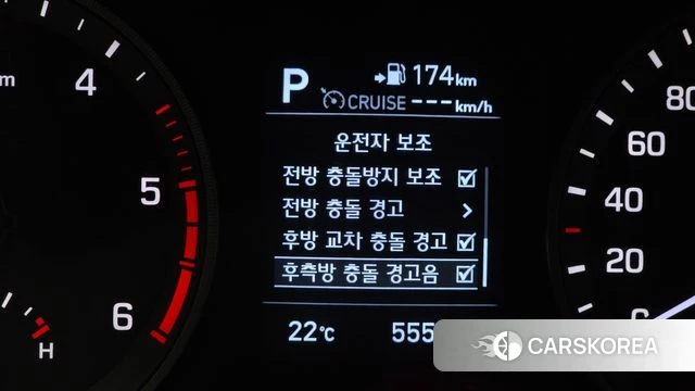 Hyundai All New Tucson id 4446551 из Кореи 7