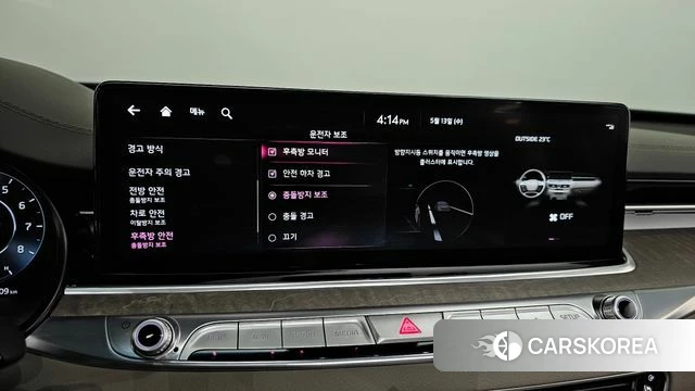 Kia The New K9 2nd generation id 4316943 из Кореи 7