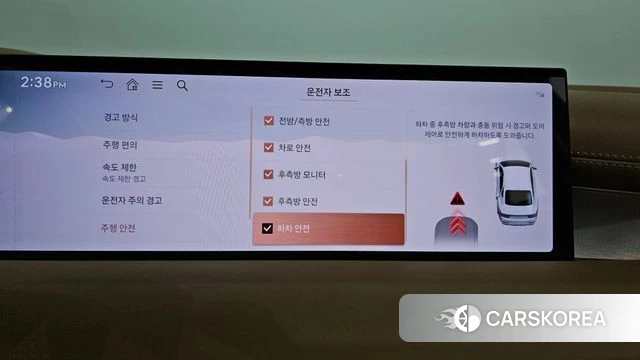 Genesis G80 (RG3) id 4710557 из Кореи 7