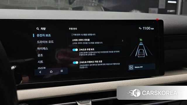 Hyundai The New Tucson (NX4) id 4691383 из Кореи 7
