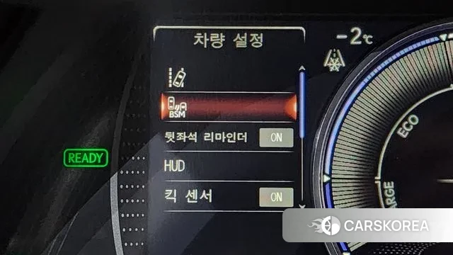 Lexus ES300h 7th generation id 3634518 из Кореи 7