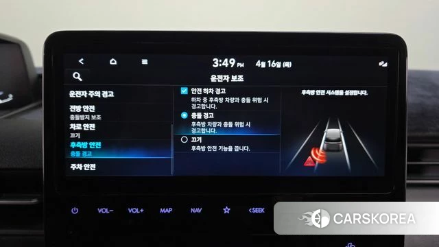 Hyundai Staria id 3952890 из Кореи 7