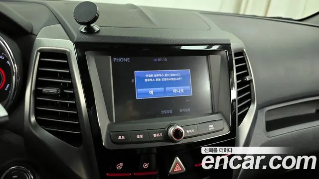 Ssangyong Tivoli Armor id 2724477 из Кореи 7