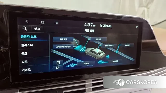 Hyundai The New Grandeur IG id 3616765 из Кореи 7