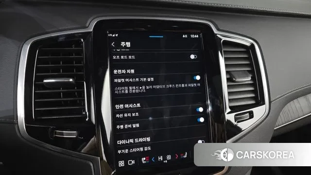 Volvo XC90 second Generation id 3550062 из Кореи 7