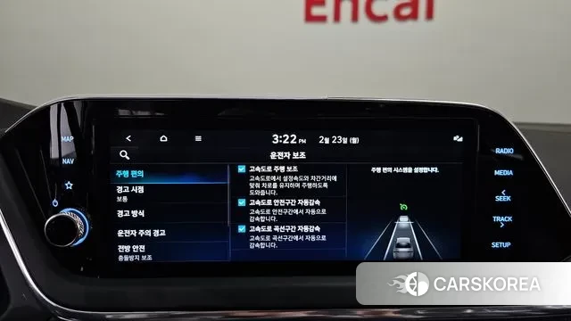 Hyundai Sonata (DN8) id 3707511 из Кореи 7