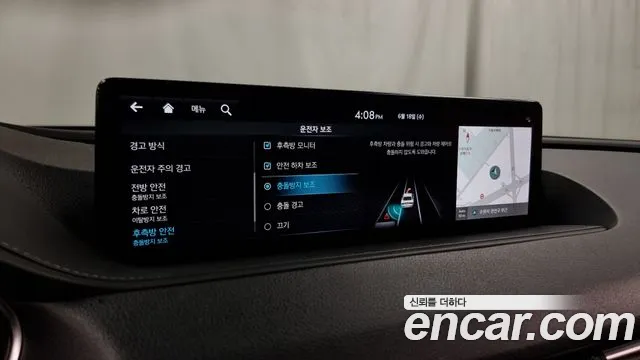 Genesis G80 (RG3) id 2832339 из Кореи 7