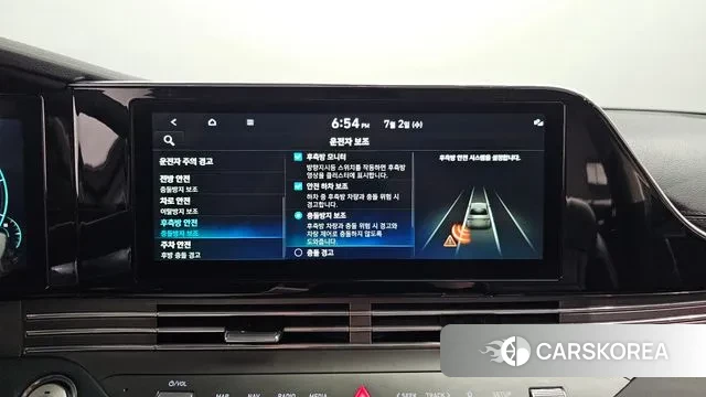 Hyundai The New Grandeur IG id 2884455 из Кореи 7