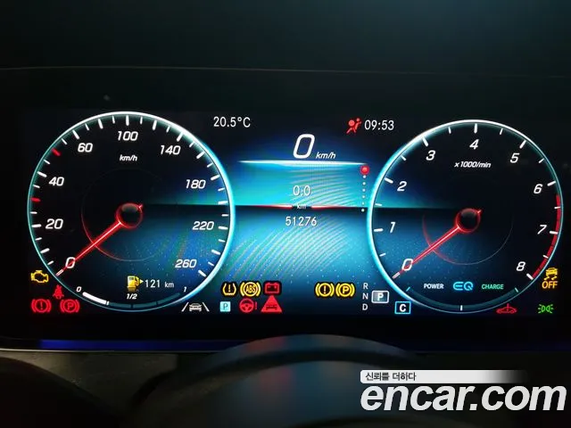 Mercedes-Benz E-Class W213 id 2661365 из Кореи 7