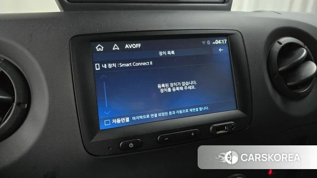 Renault Korea (Samsung) Master id 4390176 из Кореи 7