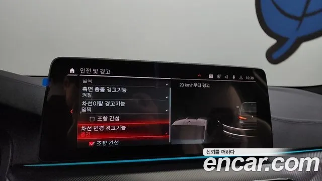 BMW M5 (F90) id 2906629 из Кореи 7