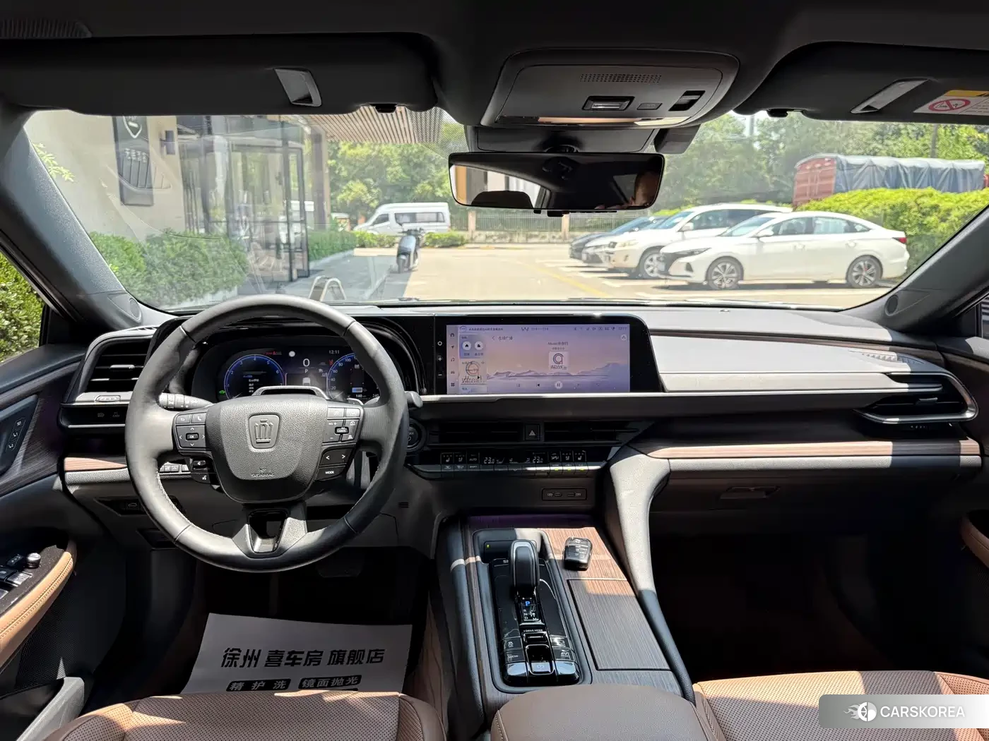 Toyota Crown id 4583894 из Китая 7