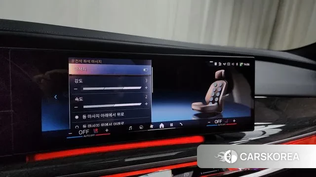 BMW 7 Series (G70) id 3507917 из Кореи 7