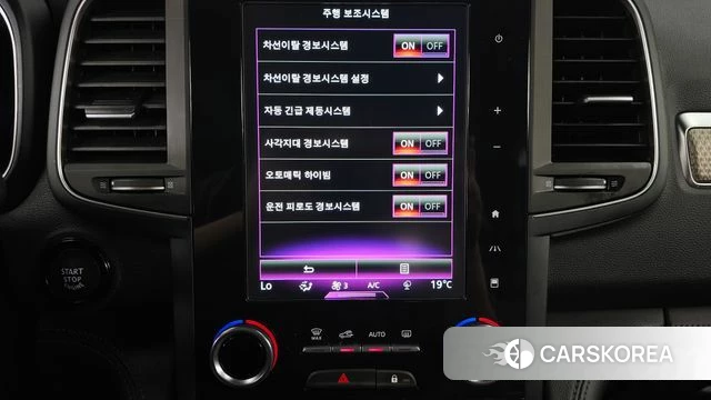 Renault Korea (Samsung) The New QM6 id 4490544 из Кореи 7