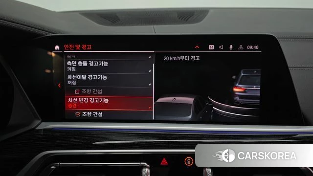 BMW X7 (G07) id 3885615 из Кореи 7